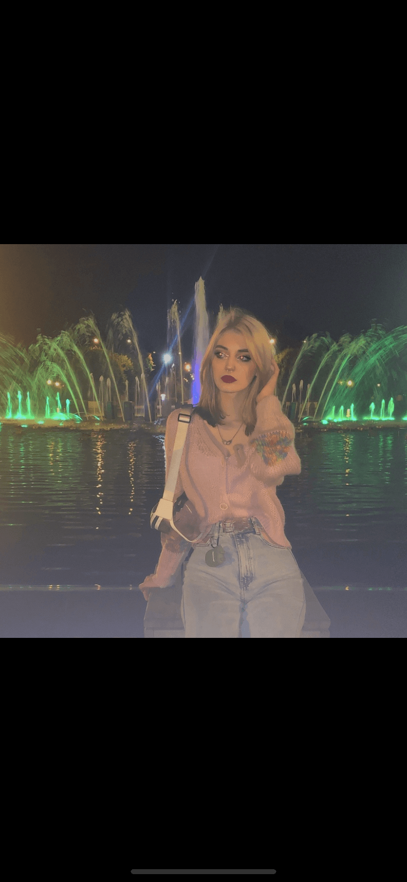 Полина
