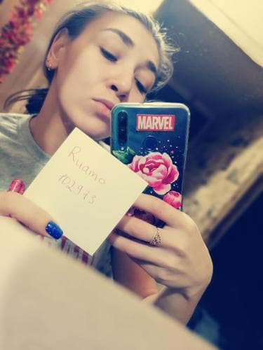 Кристина