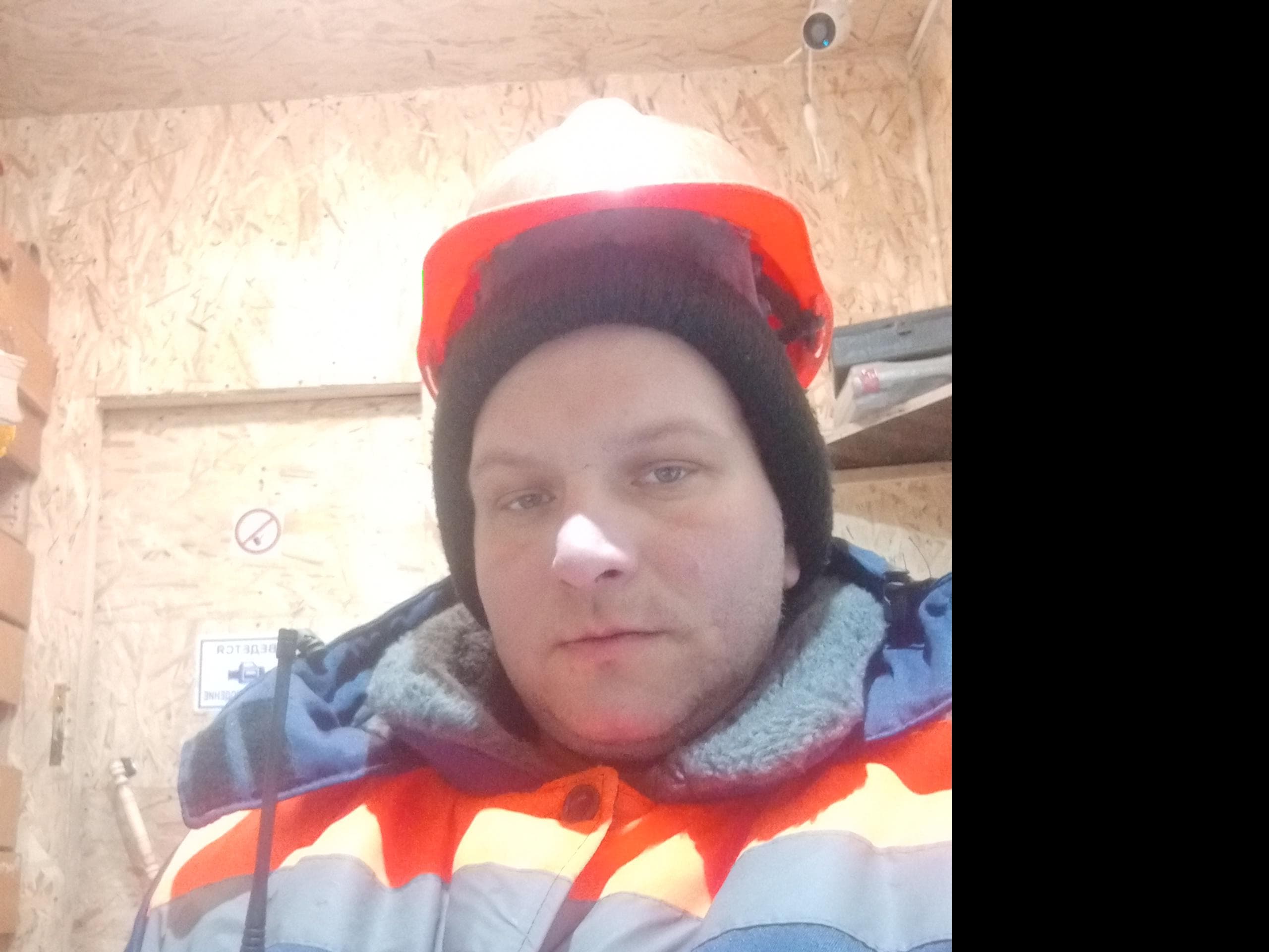 казаков