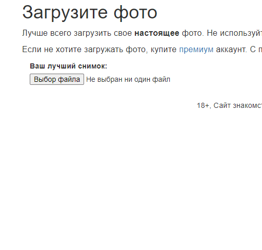 Дима
