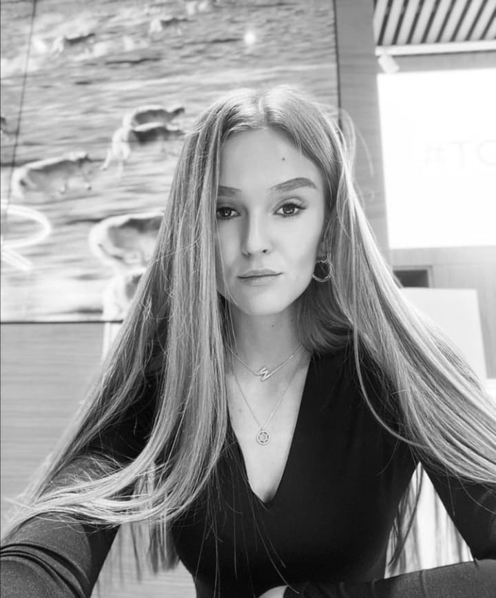 Яна