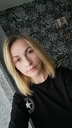 Наталия