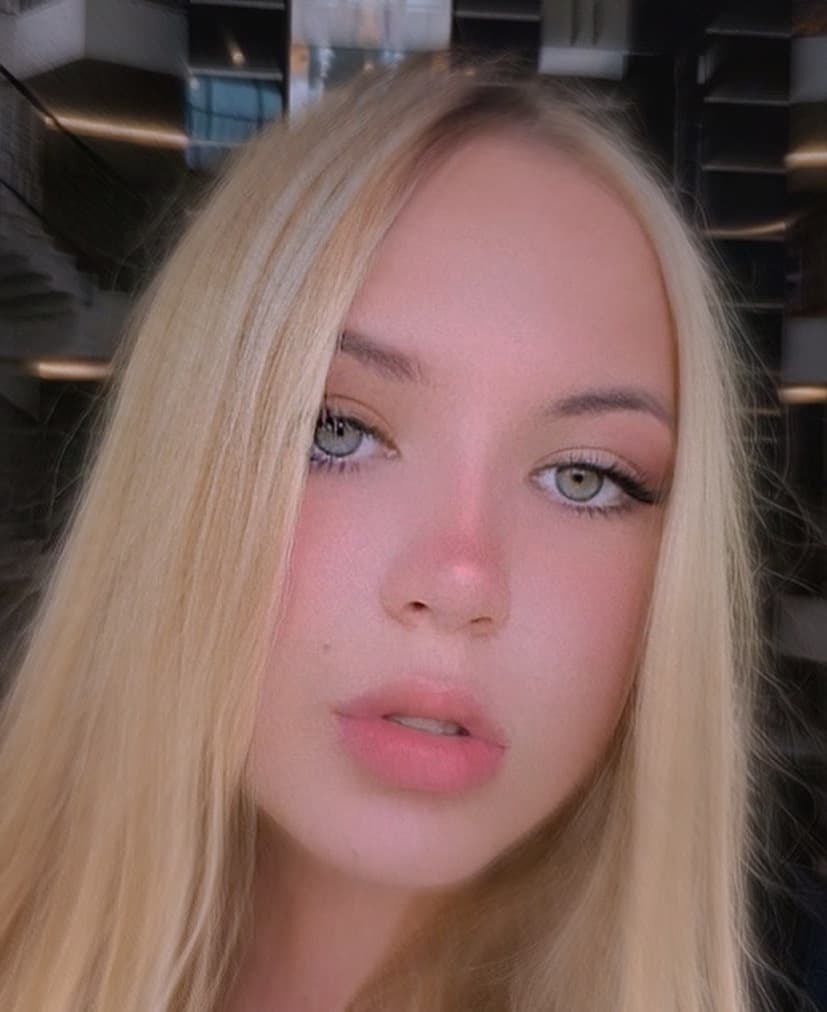 Лиза