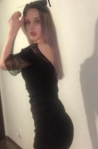Анастасия