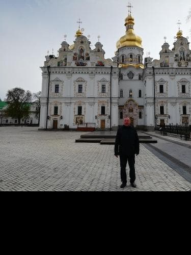 Валерий