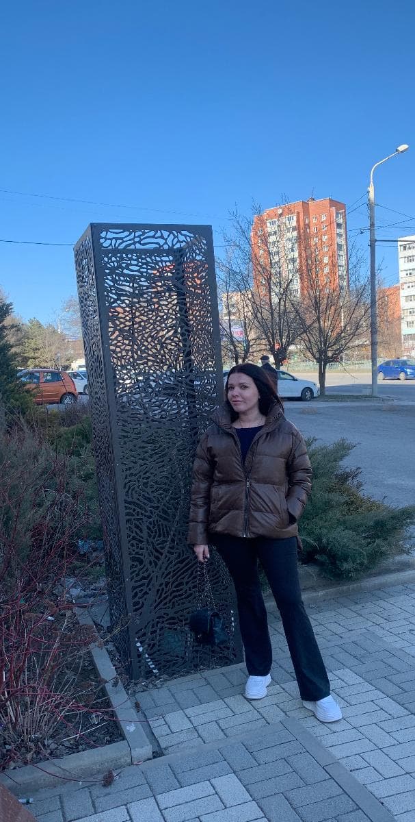 Екатерина