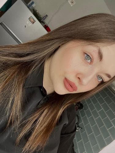 Арина