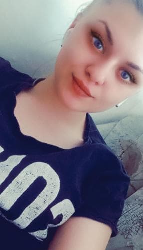 Дарина