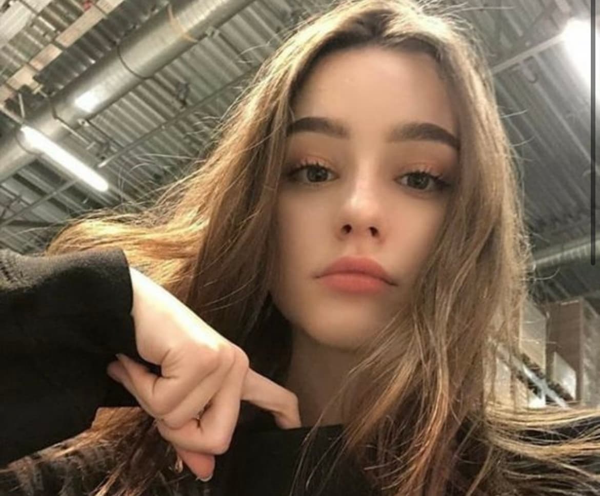 Арина