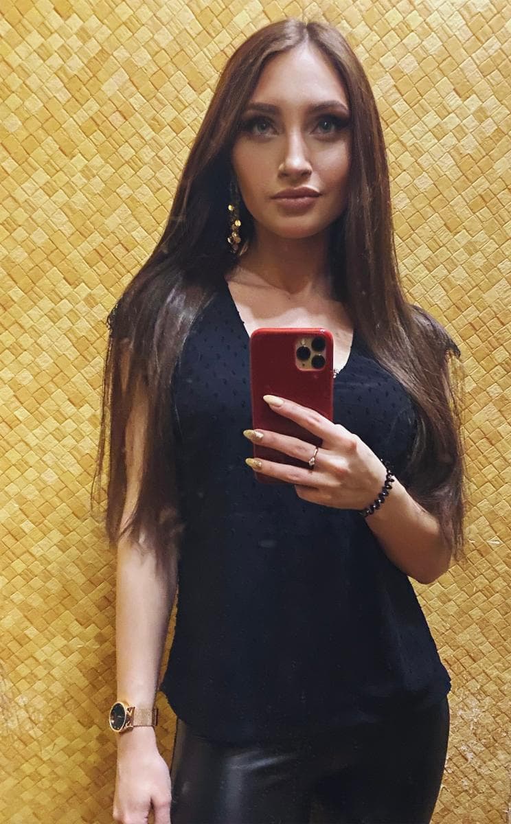 Ирина