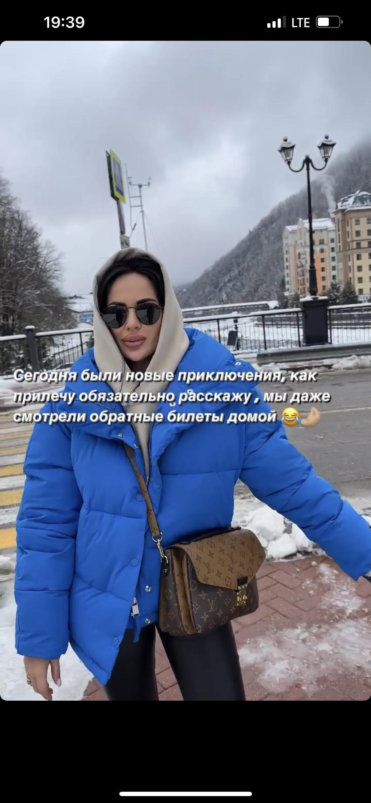 София