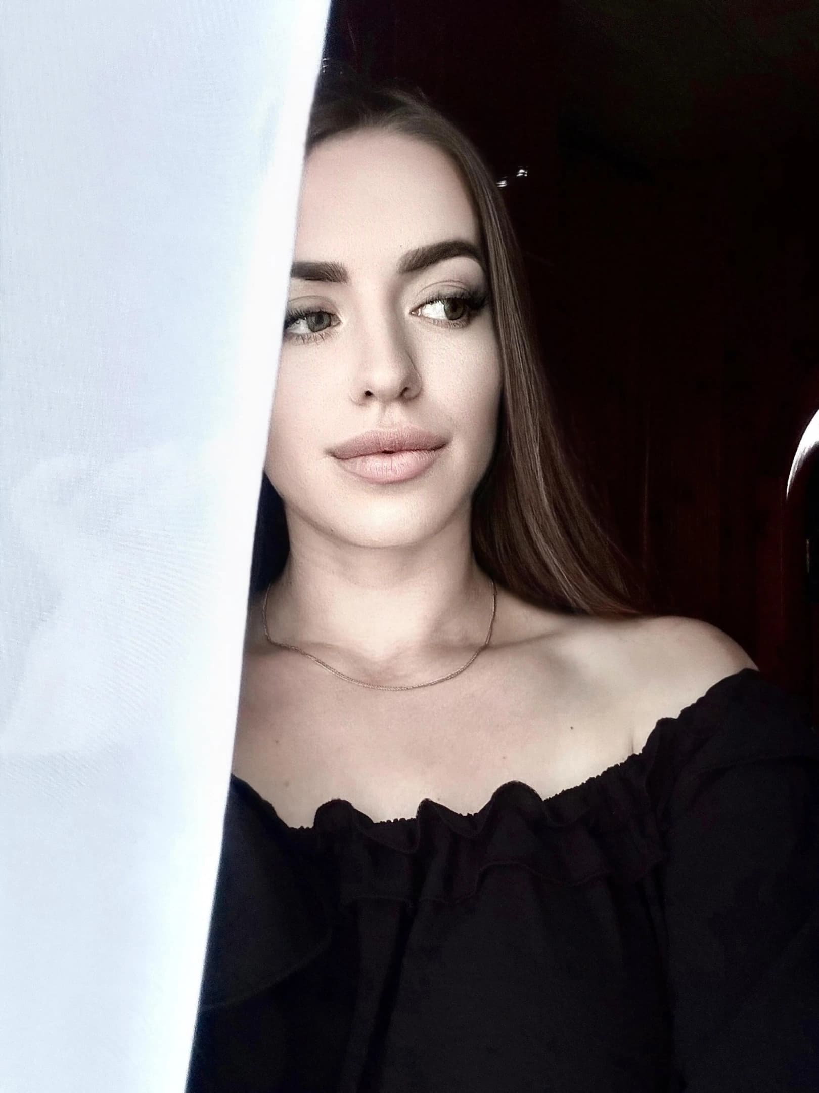Анастасия