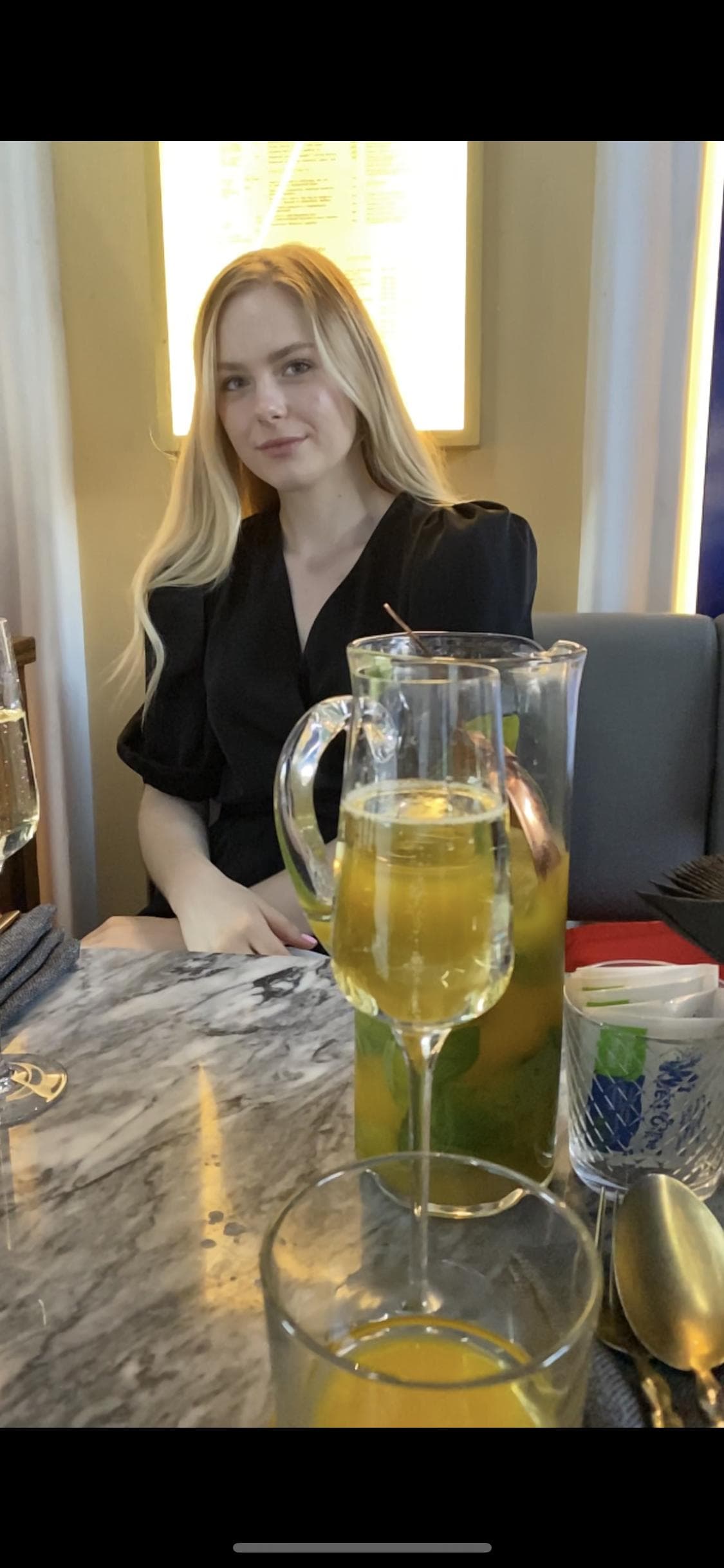 Мария