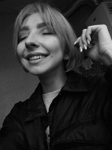 Кристина
