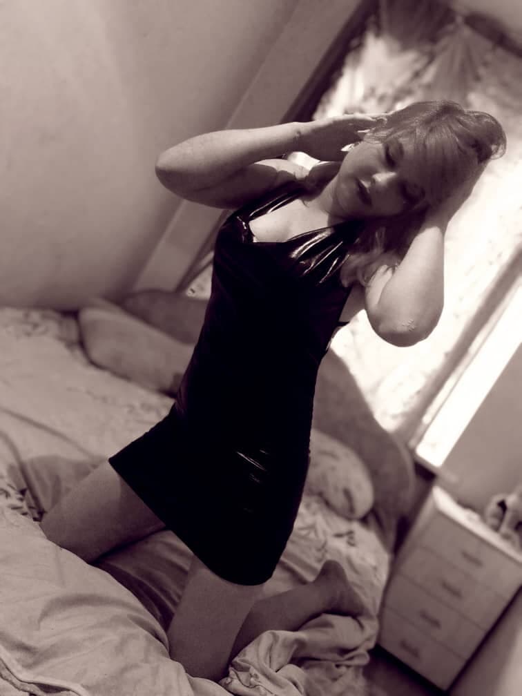 Лана