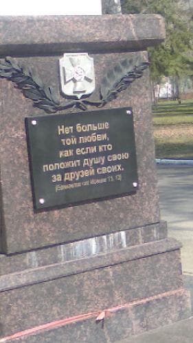 валерий