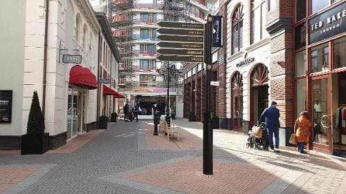 Серж
