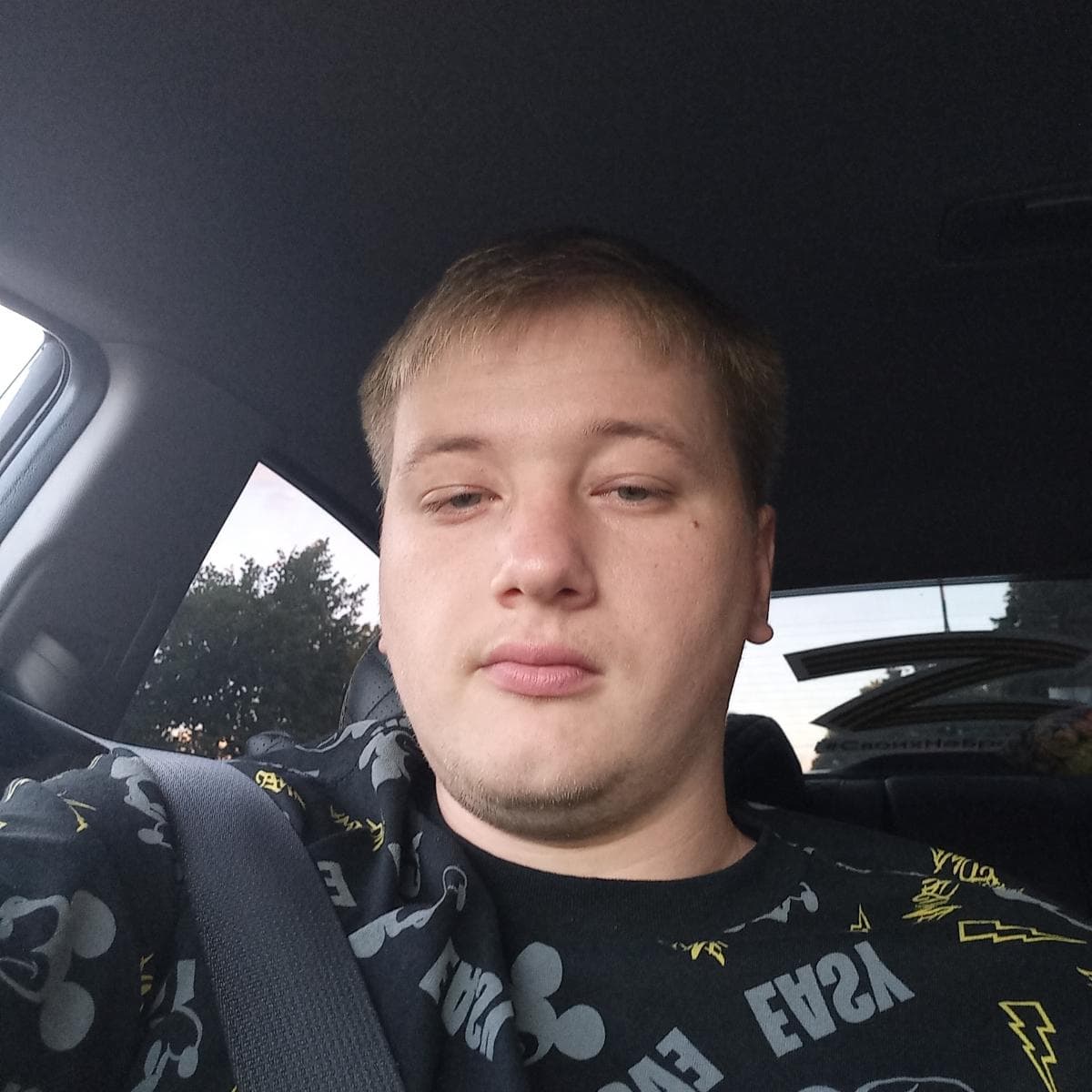 Дима