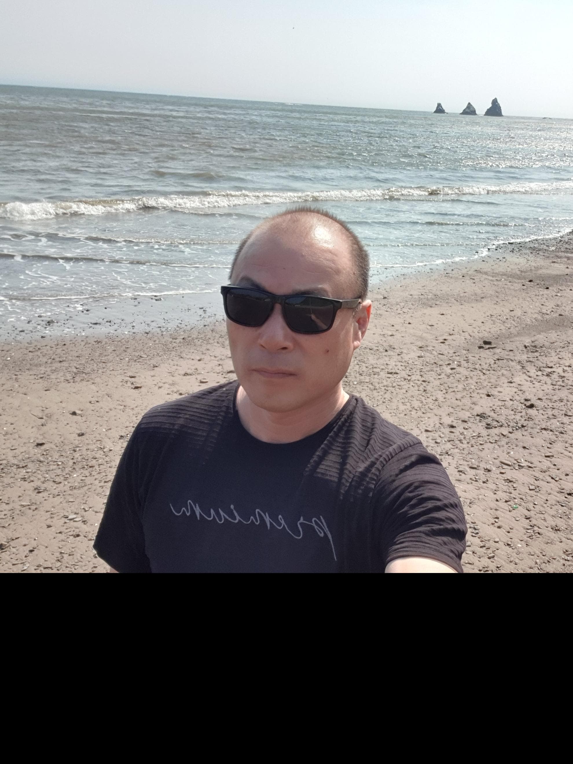 dima