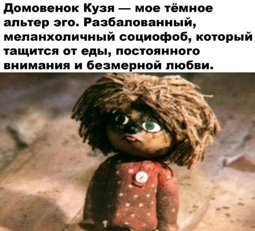 Марина