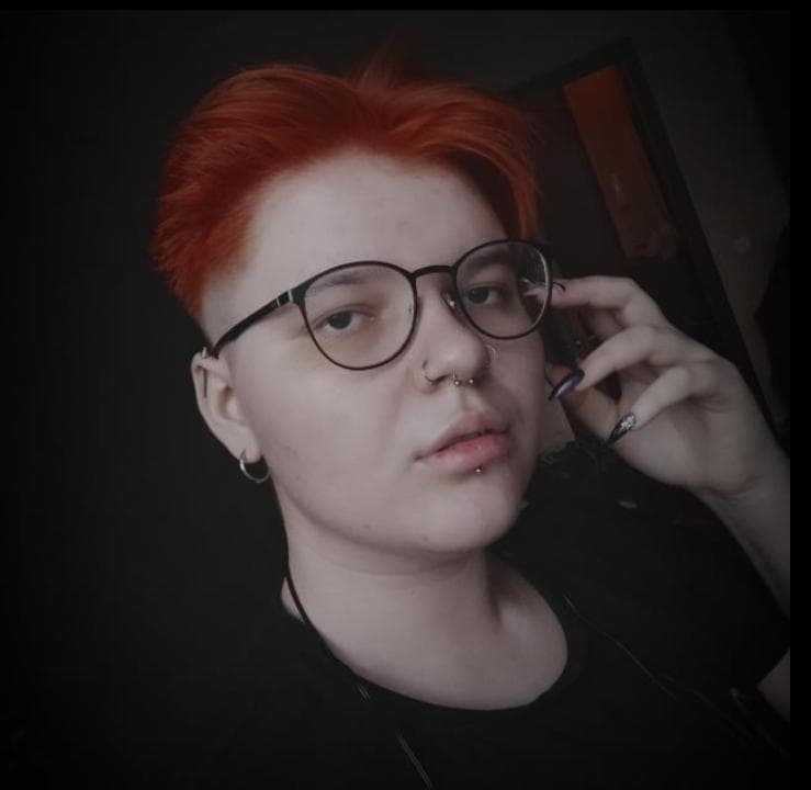 Лина