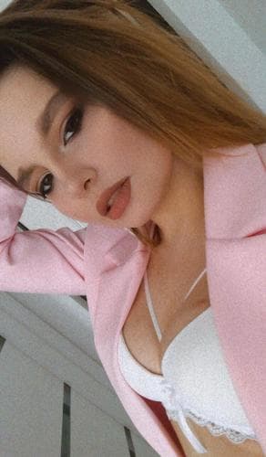 Валерия