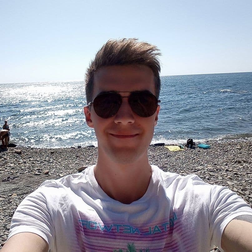 Сергей