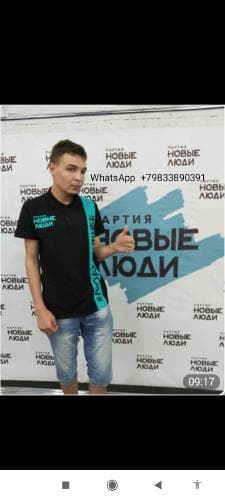 Владимир