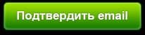 собалев