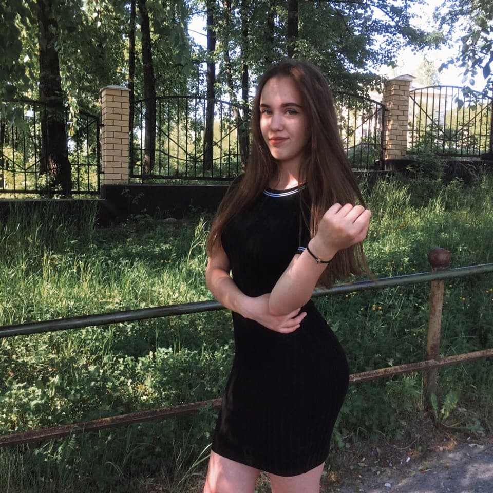 Арина