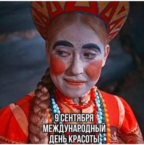 Рафис