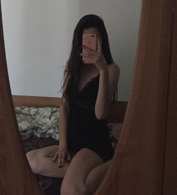 Милана