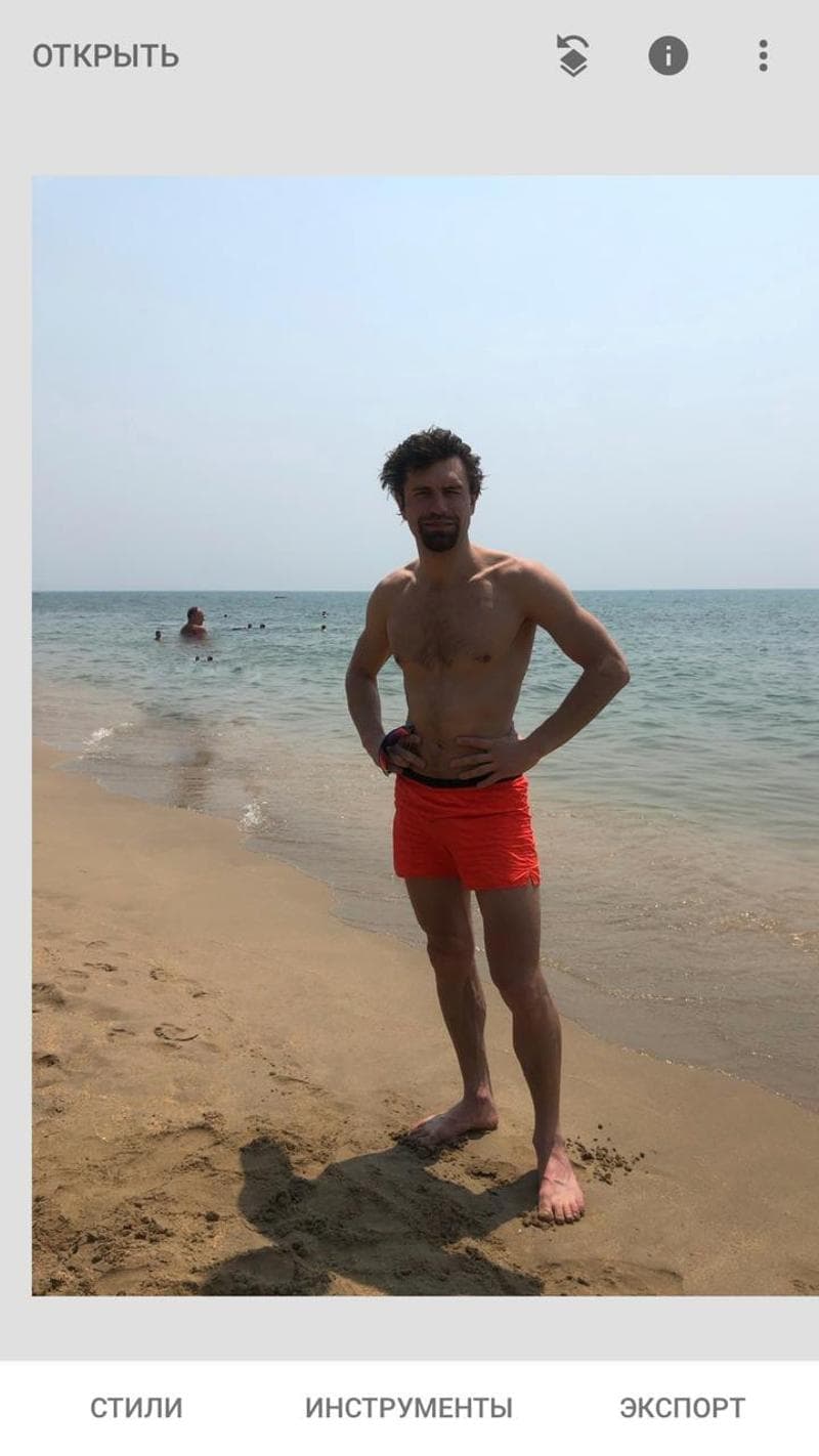 Artem
