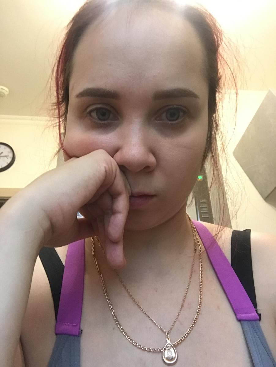 Екатерина