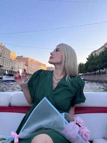 Алина