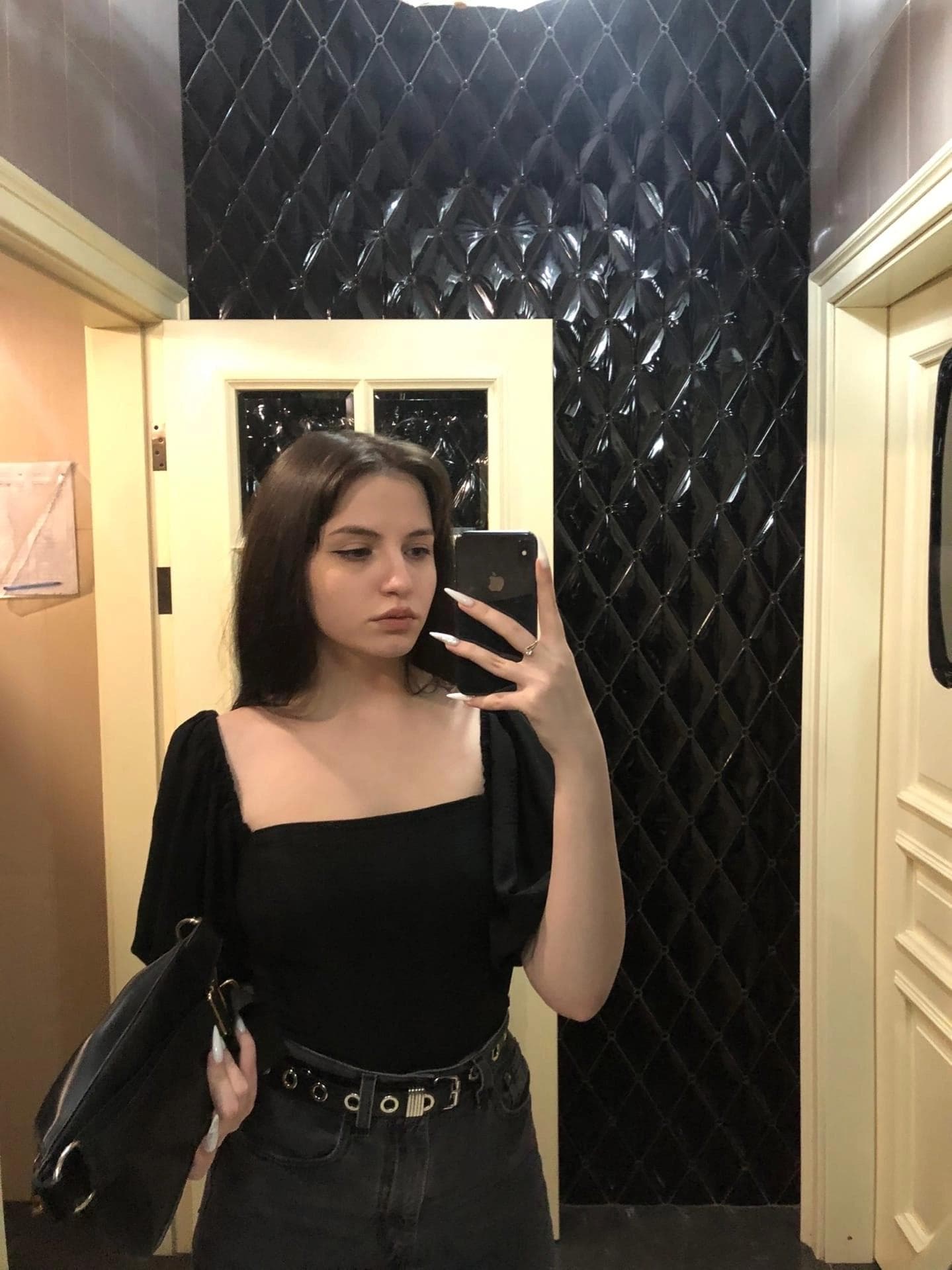 Анастасия