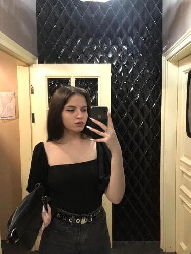 Анастасия