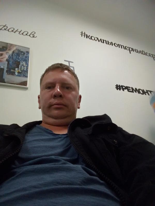Вадим