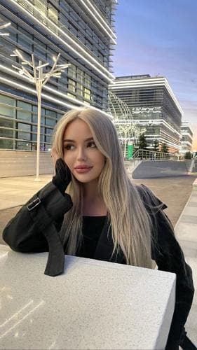 Милана