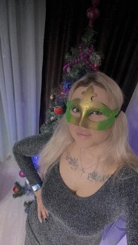Кристина