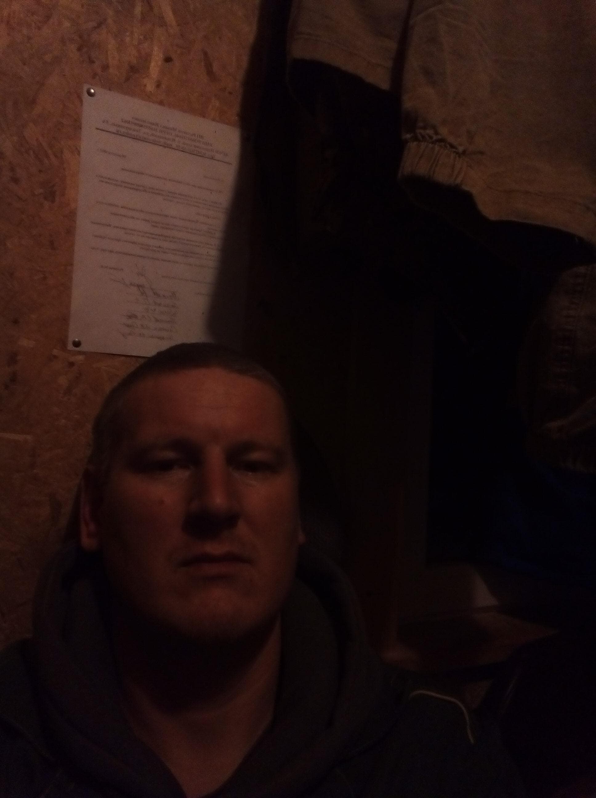 Павел