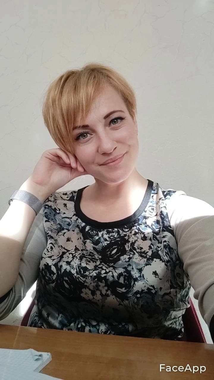 Анастасия