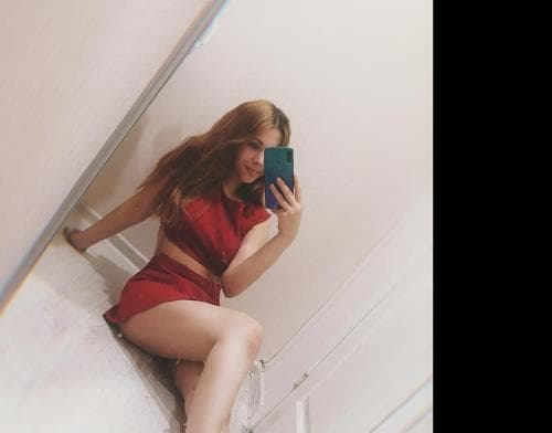Алина