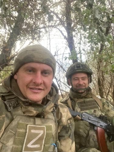 Андрей