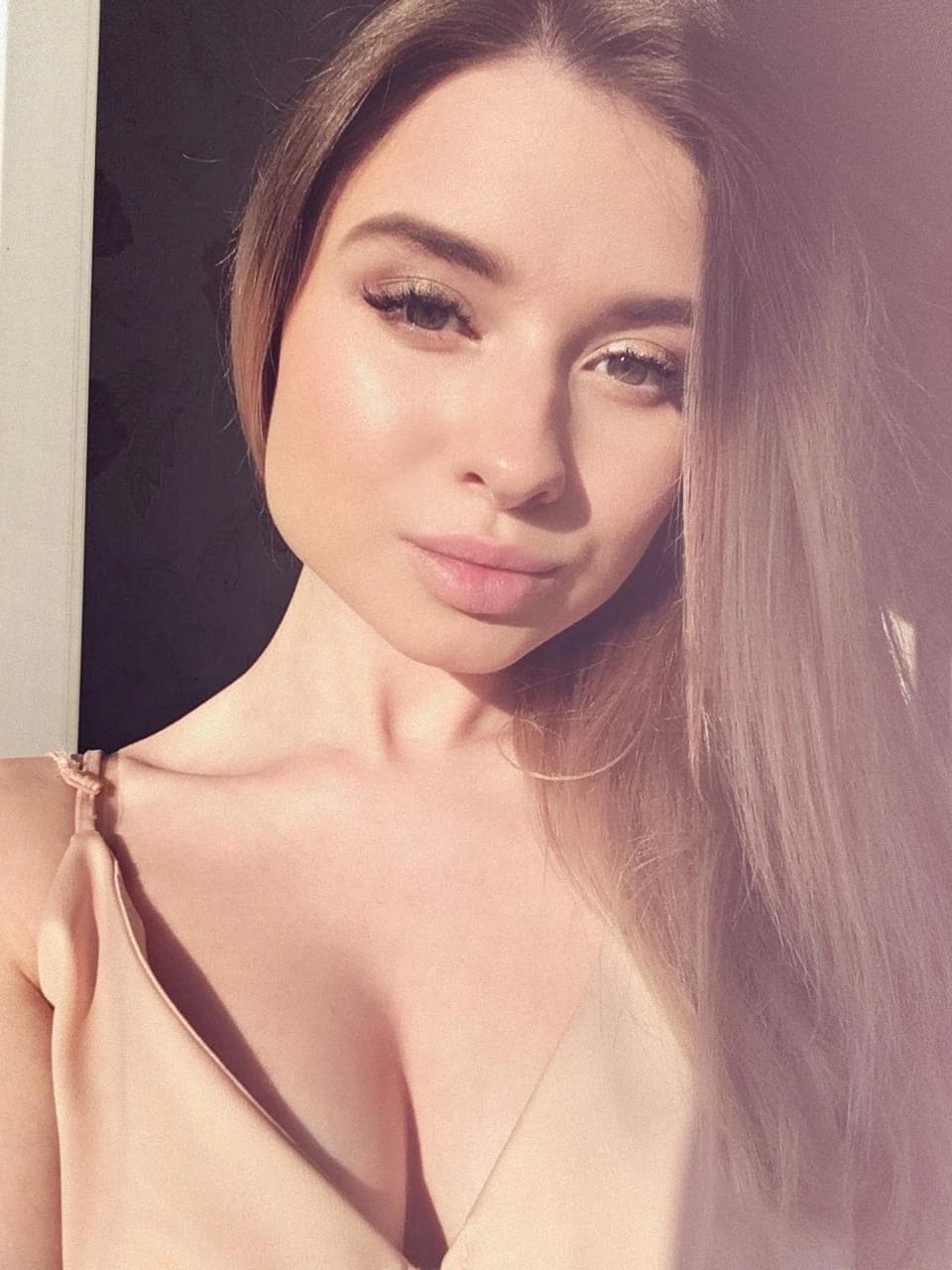 Арина