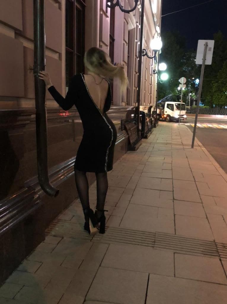 Алена