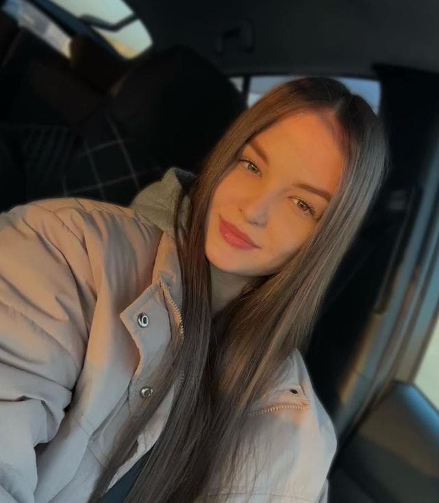 Амина