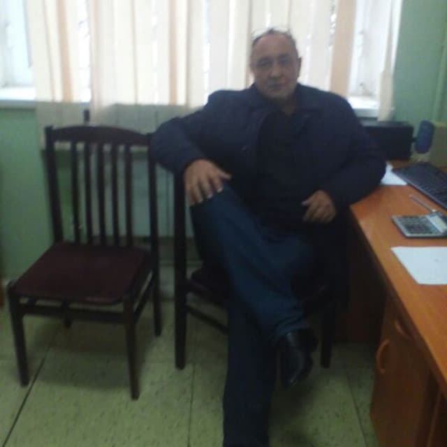 Наиль