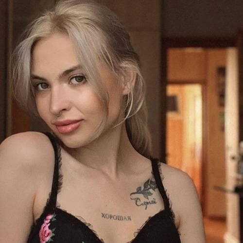 Изабель