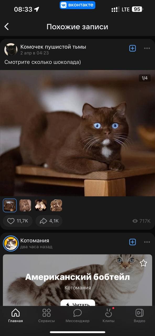 Хухэ
